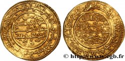 ALMORAVIDS - ALI BEN YUSUF Dinar 535 Fès