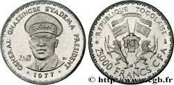 TOGO Essai en aluminium 25000 Francs Président Eyadema 1977