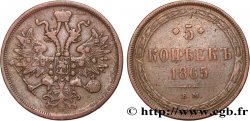 RUSSIE 5 Kopecks 1865 Ekaterinbourg