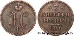 RUSSLAND 3 Kopecks Nicolas Ier 1840 Izhora