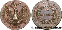 GRÈCE 10 Lepta Phoenix 1830