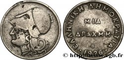 GRÈCE 1 Drachme Athéna 1926 Vienne