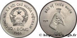 VIET NAM 10 Dong Paon 1986