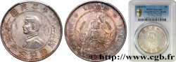 CHINA 1 Dollar ou Yuan Sun Yat-Sen - Naissance de la République 1927 