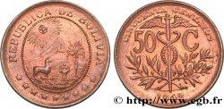 BOLIVIA 50 Centavos 1942 Philadelphie