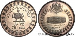 IRAN 75 Rials 2500e anniversaire de l’Empire Perse 1971