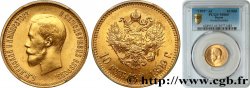 RUSSIE 10 Roubles Nicolas II refrappe soviétique 1899 Saint-Petersbourg