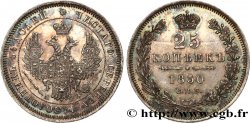 RUSSIE 25 Kopecks Nicolas Ier 1850 Saint-Petersbourg