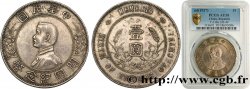 CHINA 1 Dollar ou Yuan Sun Yat-Sen - Naissance de la République 1927