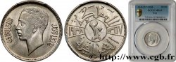 IRAK 20 Fils Ghazi Ier AH 1357 1938