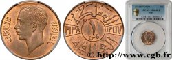 IRAK 1 Fils Ghazi Ier AH 1357 1938