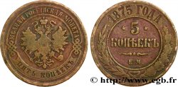 RUSSIE 5 Kopecks 1875 Ekaterinbourg