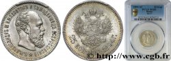 RUSSIE - ALEXANDRE III 25 kopecks 1894 Saint-Pétersbourg SUP62 PCGS