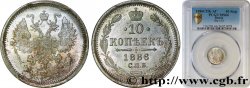 RUSSIE 10 Kopecks 1886 Saint-Petersbourg