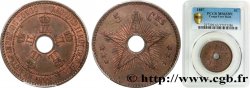 CONGO - ESTADO LIBRE DEL CONGO 5 Centimes Léopold II 1887  SC63 PCGS