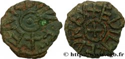 ANGLO-SAXONS - NORTHUMBRIA Sceat n.d.  TTB+