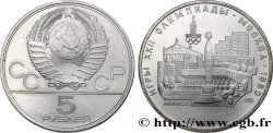 RUSSLAND - UdSSR 5 Roubles J.O. de Moscou 1980, vue de Minsk 1977 Léningrad
