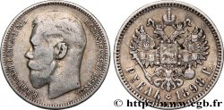 RUSSIA 1 Rouble Nicolas II 1898 Paris