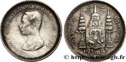 THAÏLANDE 1/8 Bath Rama V 1908  TB+/TTB