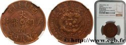 CHINA - EMPIRE - FUJIAN (FUKIEN) 10 Cash 1906 Mamoi (Mawei)