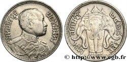 THAÏLANDE 1/4 Baht roi Rama VI Phra Maha Vajrajudh 1919  TB+