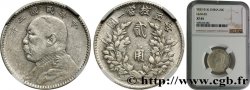 CHINE 2 Chiao ou 20 Cents Yuan Shikai an 3 1914 