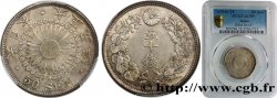 JAPON 50 Sen an 5 Taishō 1916
