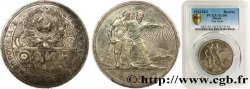 RUSSIE - URSS 1 Rouble URSS allégorie des travailleurs 1924 Léningrad SUP58 PCGS