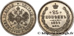 RUSSIA 25 Kopecks Alexandre II 1859 Saint-Petersbourg