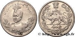 IRAN 5000 Dinars Ahmad Shah AH 1342 1923
