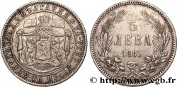 BULGARIE 5 Leva 1885 Saint-Pétersbourg TTB