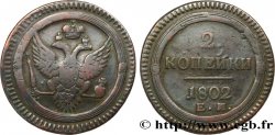 RUSSIE 2 Kopecks aigle bicéphale tranche lisse 1802 Ekaterinbourg