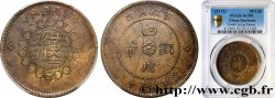 CHINE 50 Cents Province du Sichuan 1912