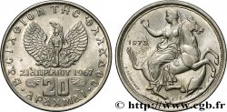 GRECIA 20 Drachmes Phénix et soldat / Séléné 1973