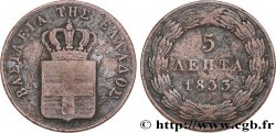 GREECE 5 Lepta 1833