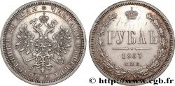 RUSSIA - ALEXANDRE II Rouble 1867 Saint-Petersbourg AU