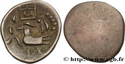 CAMBODGE - ROYAUME DU CAMBODGE - ANG DUONG 2 Pe n.d