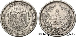 BULGARIA 2 Leva Alexandre Ier 1882
