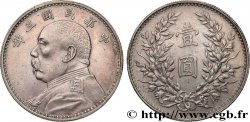 CHINA 1 Yuan Président Yuan Shikai an 3 1914  AU