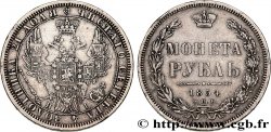 RUSSIE - NICOLAS Ier 1 Rouble 1854 Saint-Petersbourg