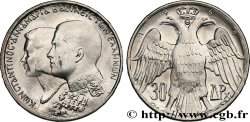 GRÈCE 30 Drachmes mariage royal 1964 Kongsberg, Norvège SPL