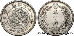 JAPAN 50 Sen dragon an 31 Meiji 1898 