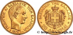 GREECE 20 Drachmes Georges Ier 1876 Paris