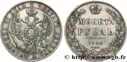 RUSSIE - NICOLAS Ier 1 Rouble 1846 Saint-Petersbourg