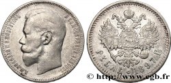 RUSSIE 1 Rouble Nicolas II 1897 Saint-Petersbourg