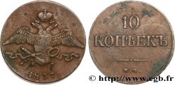 RUSSLAND 10 Kopecks aigle bicéphale 1837 Ekaterinbourg
