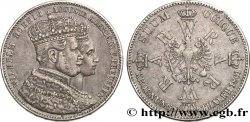 ALLEMAGNE - PRUSSE 1 Thaler couronnement de Guillaume Ier et Augusta 1861 Berlin