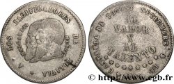 BOLIVIA 1/2 Melgarejo, Général Mariano Melgarejo et Mariano Donato Muñoz 1865 Potosi VF