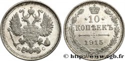 RUSSIA 10 Kopecks aigle bicéphale 1915 Petrograd