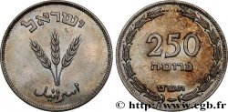 ISRAEL 250 Prutah 1949 Heaton
